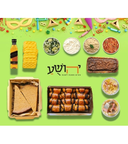 פורים קלאב