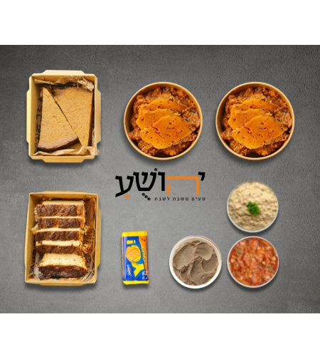 אקסטרה צולנט (מארז משפחתי)