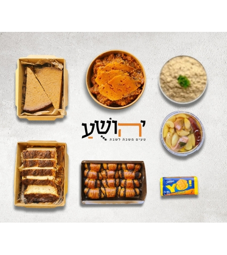 עונג שבת
