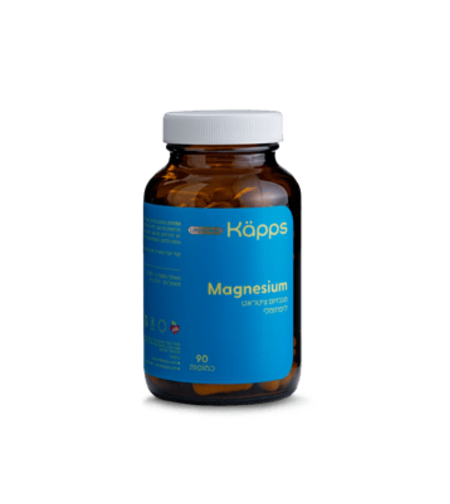 Liposomal Magnesium