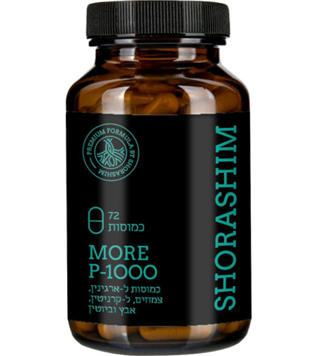 SHORASHIM More P-1000 – 72 كبسولة