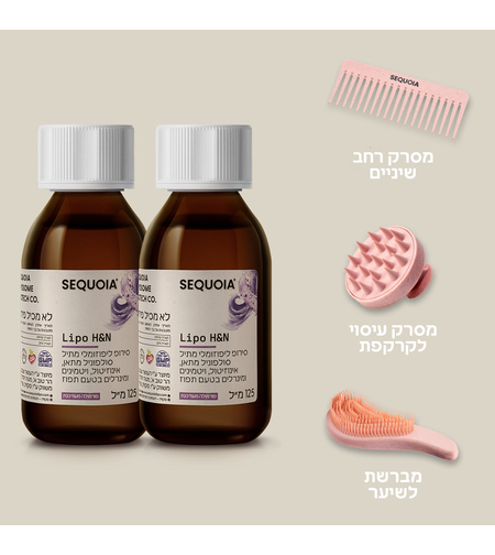 Hair Kit