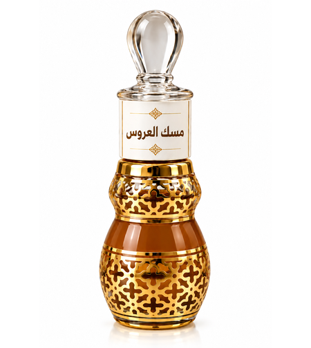 مسك العروس-مسك مركز