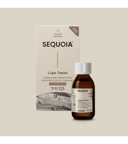 Lipo Testo