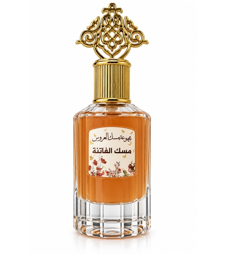 مسك الفاتنة- مرش جسم