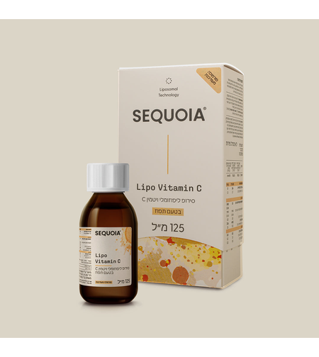 Lipo Vitamin C