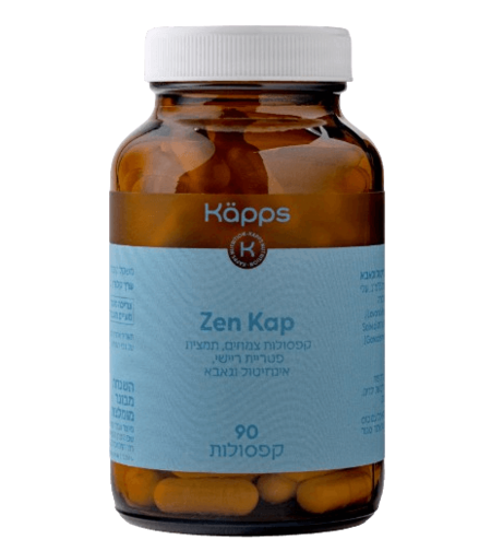 Zen Kap