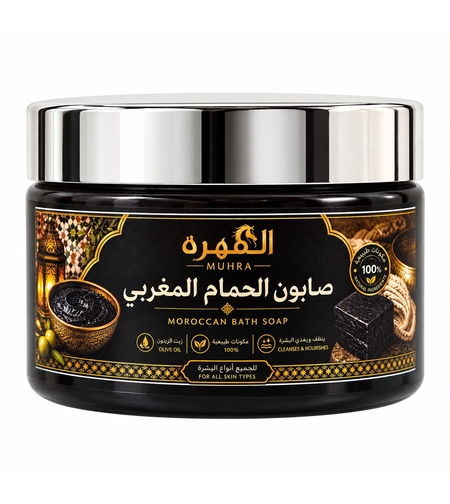MUHRA-MOROCCAN BATH SOAP