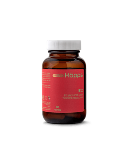 Liposomal B12