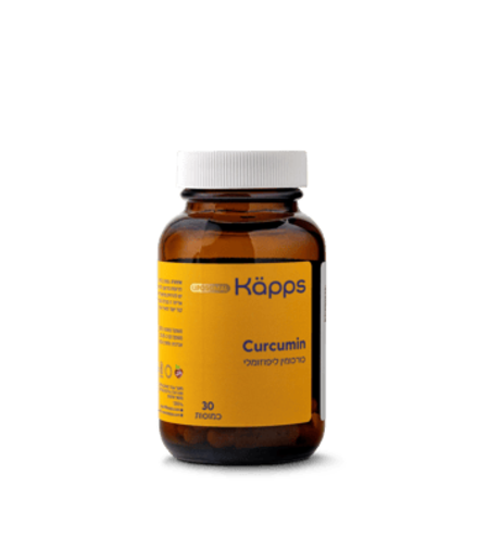 Liposomal Curcumin
