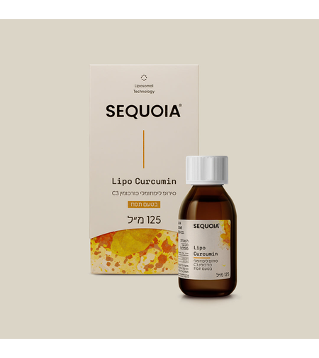 Lipo Curcumin