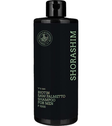 SHORASHIM شامبو للرجال بالبيوتين وSaw Palmetto – 500 مل