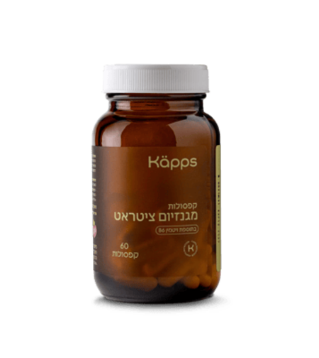 Magnesium Citrate + B6
