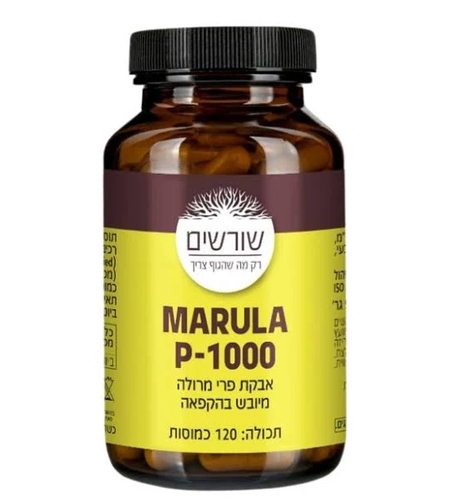 SHORASHIM MARULA P-1000 – 120 كبسولة