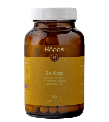Re Kap