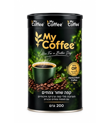 MY COFFE