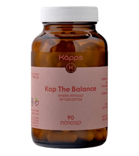 Kap The Balance
