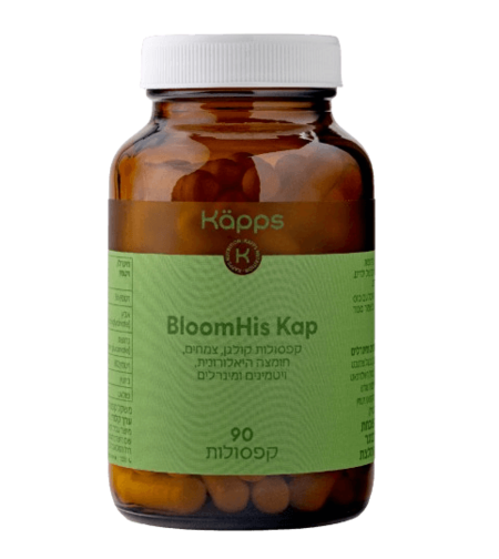 bloomHis Kap