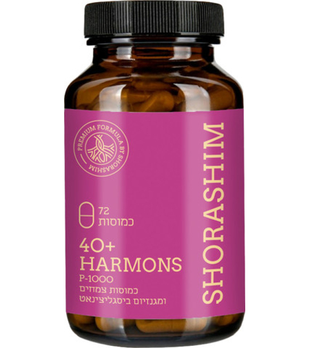 SHORASHIM 40Harmons+ – 72 كبسولة