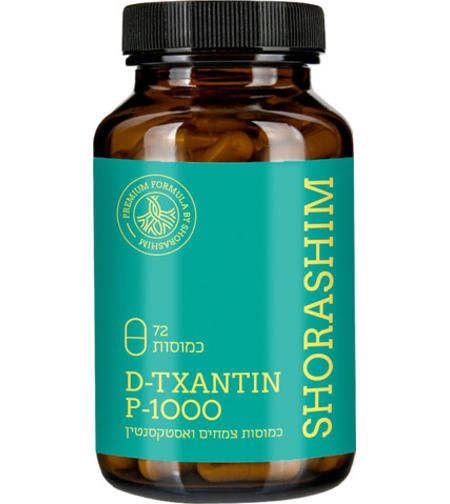 SHORASHIM D-Txantin P-1000 – 72 كبسولة