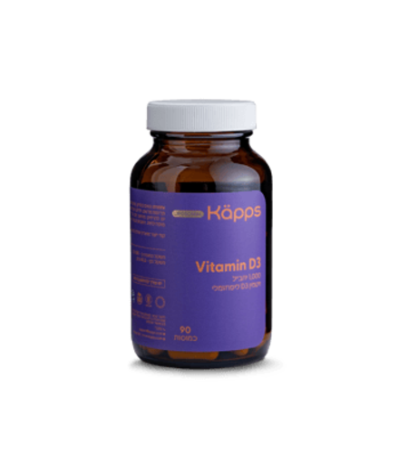 Liposomal D3