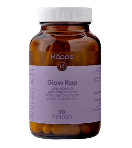 Glow Kap