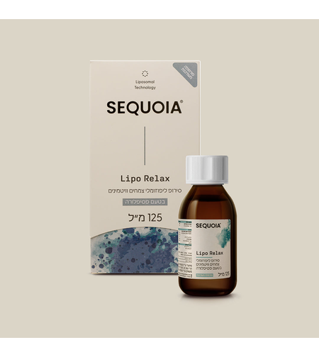 Lipo Relax