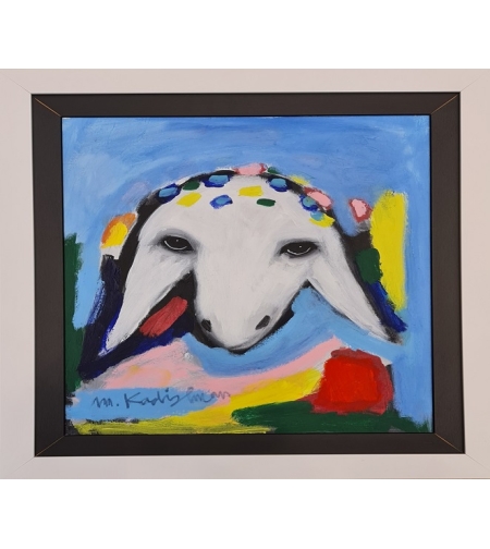 Sheep's Head - Menashe Kadishman