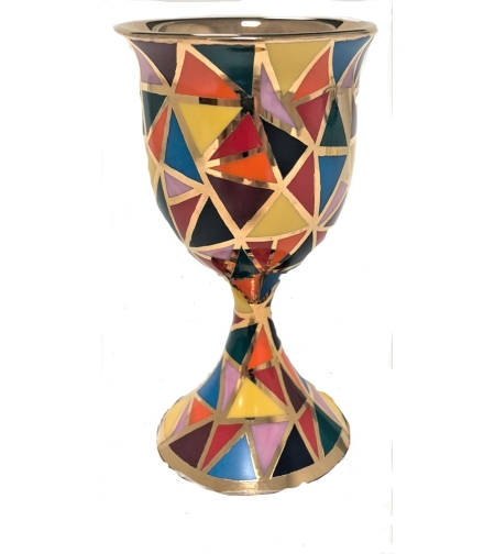 KIDDUSH CUP AVANT-GARDE