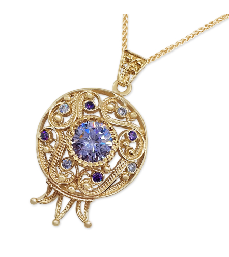14K Gold Round Filigree Amethyst and Lavender Stone Pomegranate Pendant