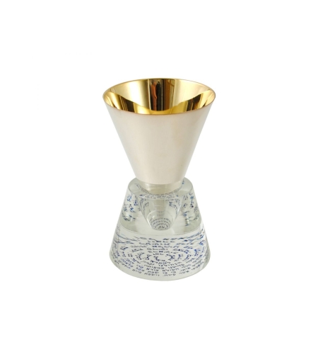 Crystal Kiddush Cup by Caesarea Arts