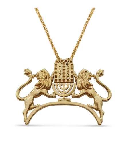 14k Gold Ten Commandments Lions with Menorah Pendant