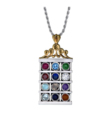 Sterling Silver with Gold Choshen Stones Pendant