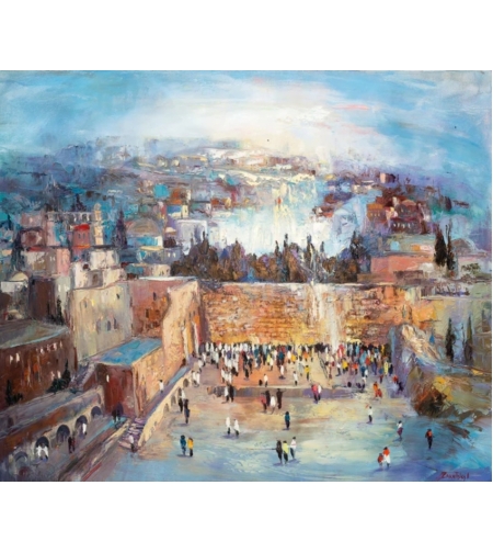The Western Wall / Anna Zarnitsky