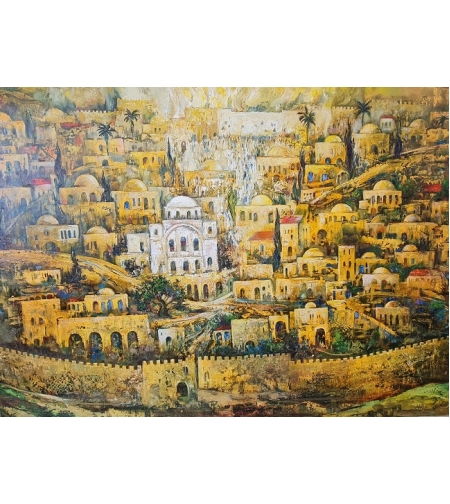 ירושלים