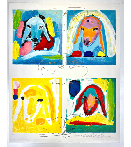Four Heads