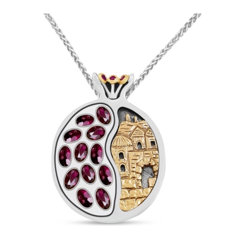 Jerusalem Old City Pomegranate Silver Gold & Garnet Necklace