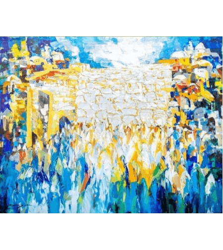 Western Wall