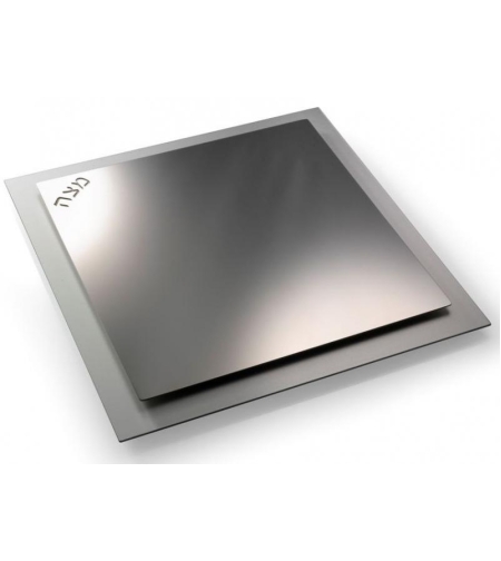 Square Steel Matzah Tray