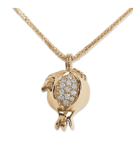 14K Yellow Gold Diamond Small Pomegranate Pendant