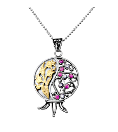 Combined Technique Pomegranate Filigree Silver & Gold with Rubies and Lavendar Stones