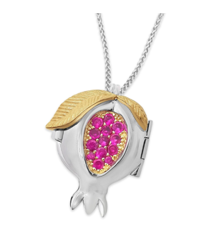 14K Gold Sterling Silver Ruby Shema Yisrael Pomegranate Locket Necklace