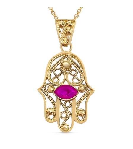 14K Gold Hamsa Filigree Pink Ruby Gemstone Pendant