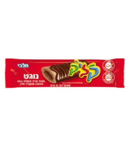 קליק נוגט