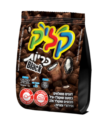 קליק כריות שחור 16/1