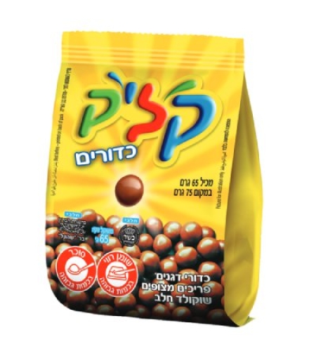 קליק כדורים 16/1