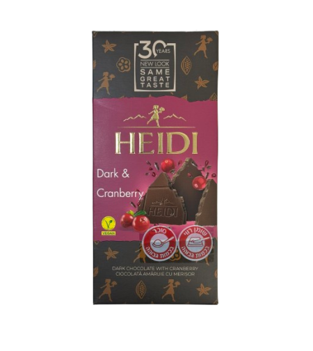 טבלת שוקולד HEIDI שוקולד מריר עם חמוציות