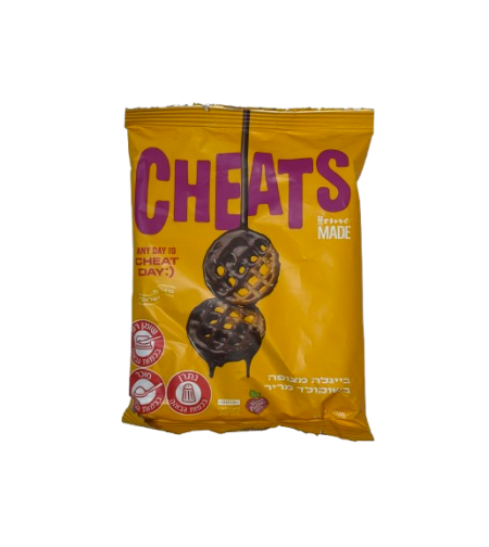 CHEATS בייגלה מצופה שוקולד מריר