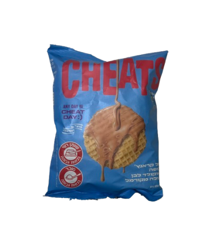 CHEATS וופל קראנץ' מצופה שוקולד לבן מקורמל