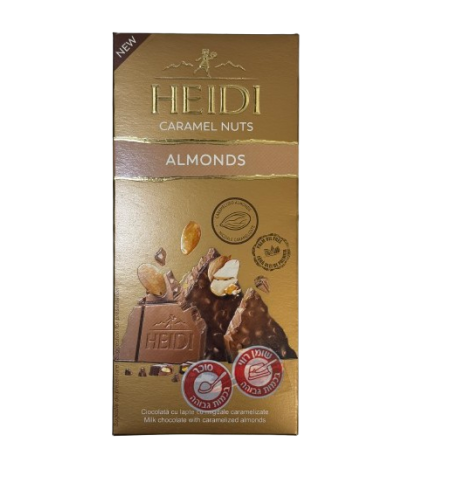 טבלת שוקולד HEIDI שוקולד חלב עם שקדים - אגוזי קרמל